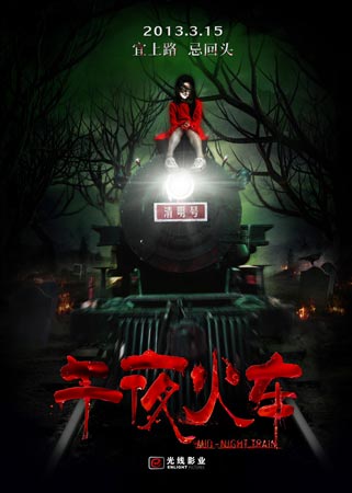 成人高考学位证与全日制学位证区别