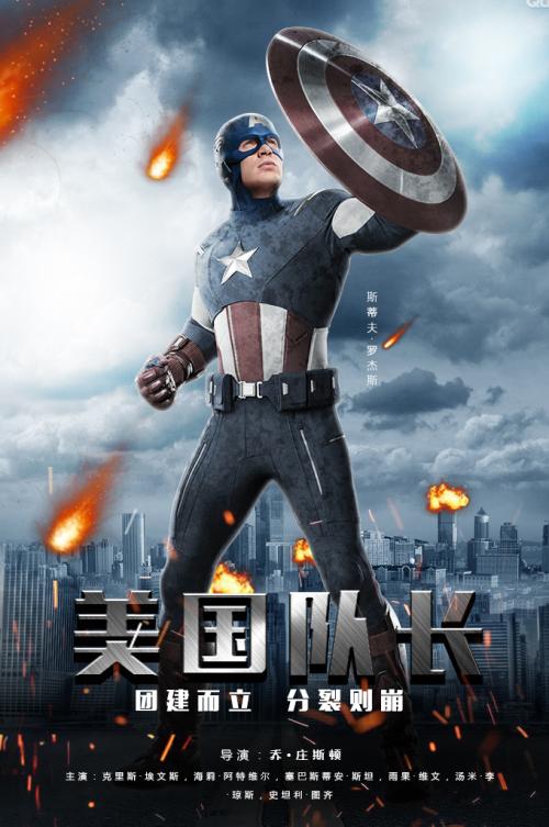 不动产权证里面包含土地证吗